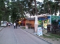 20140726_205237