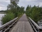 IMG_20190823_175522